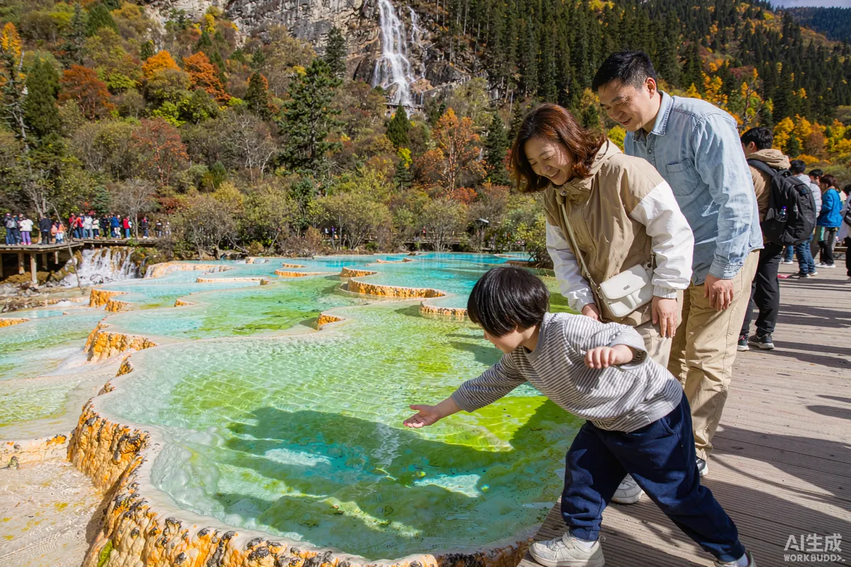 Tour di 3 giorni a Jiuzhaigou per famiglie con bambini