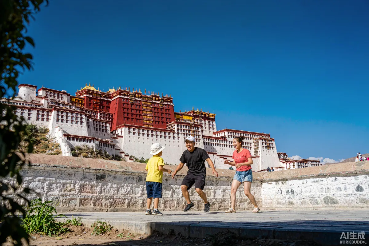Lhasa Family 3-Day Tour