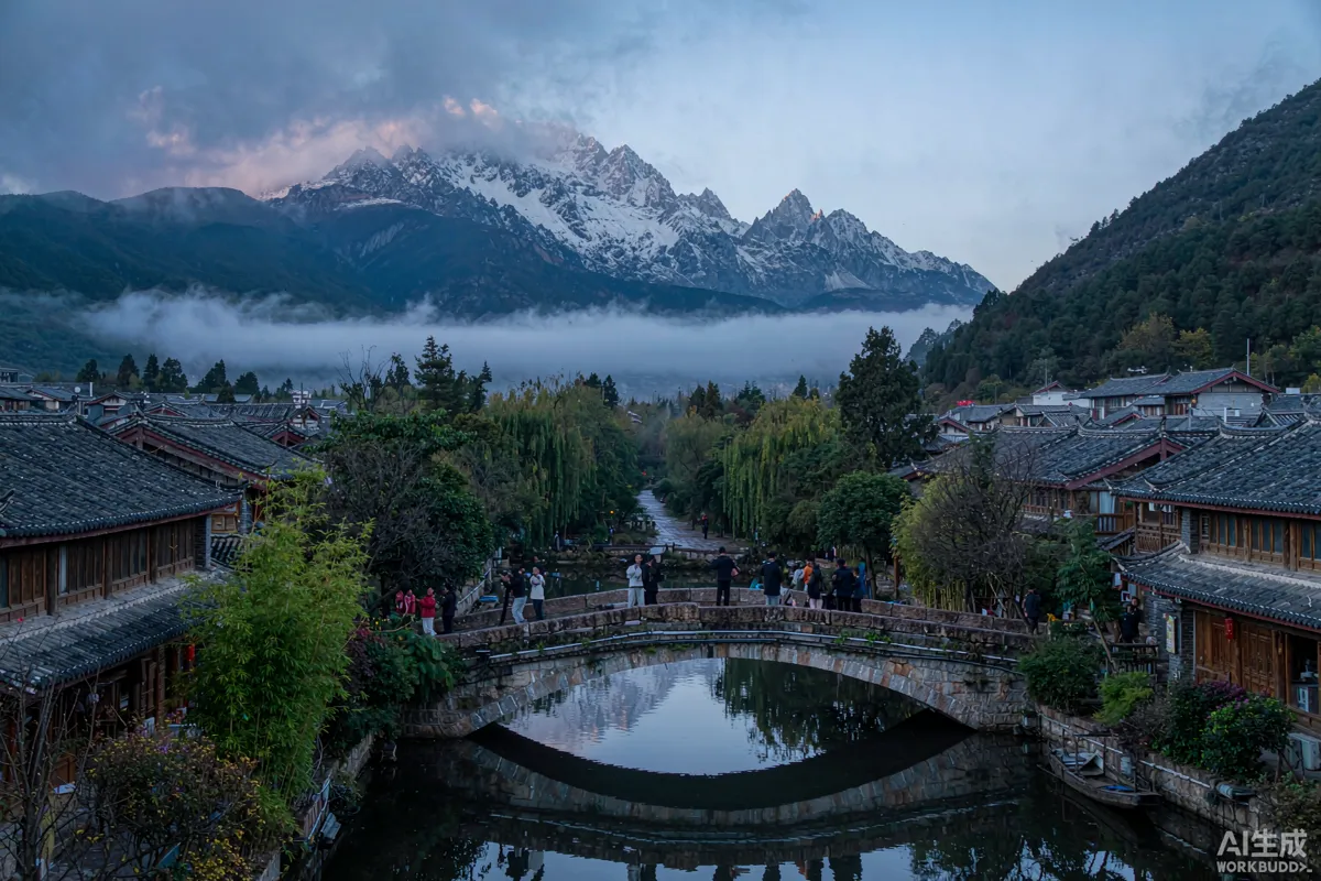 Lijiang Nature & Outdoor 4-Day Tour