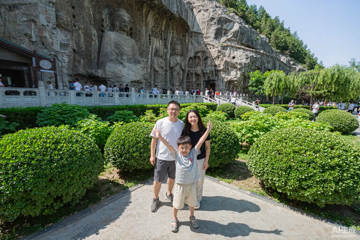 Viaggio divertente per famiglie a Luoyang