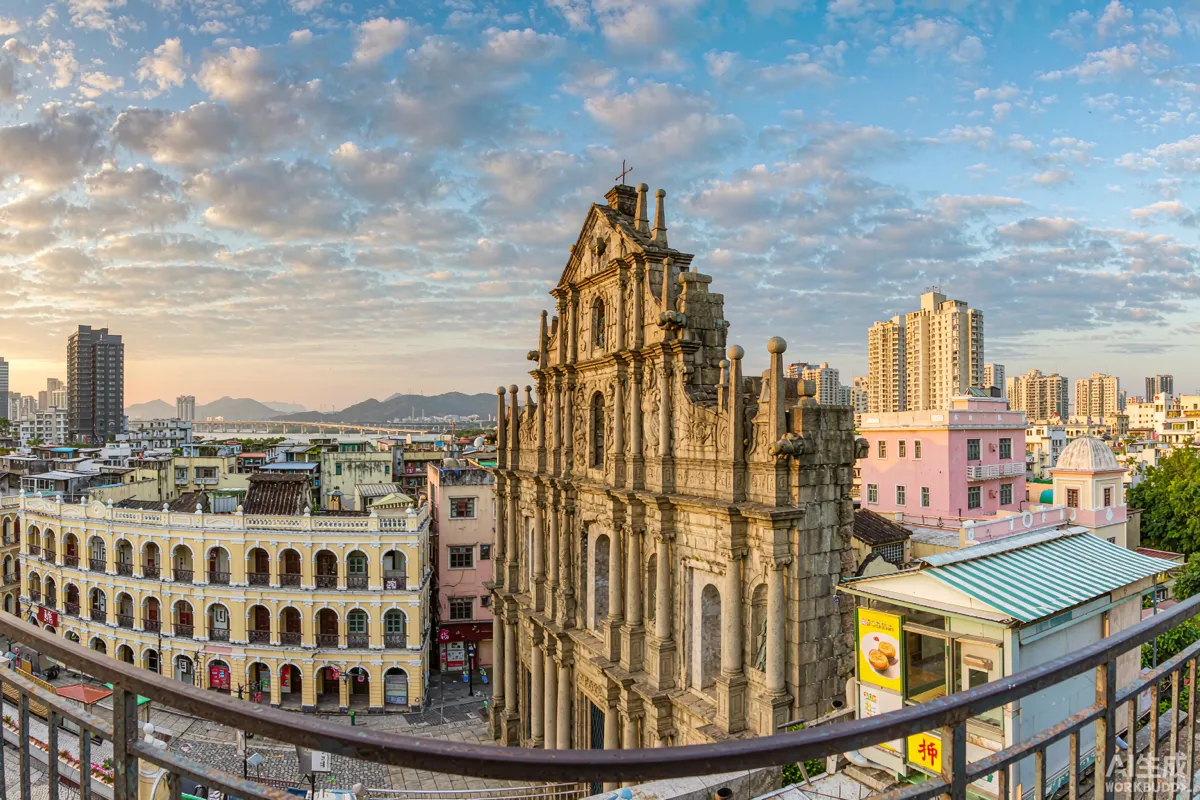 澳門經典全景