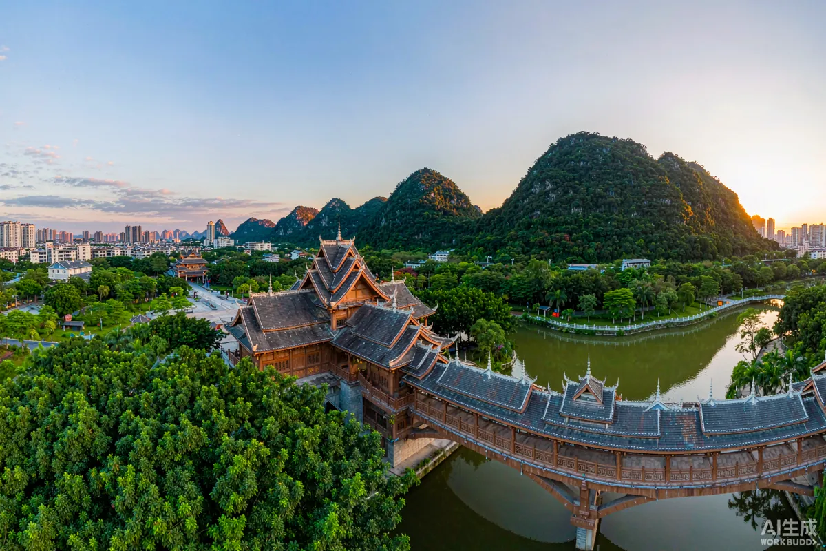 Nanning Classic Panorama
