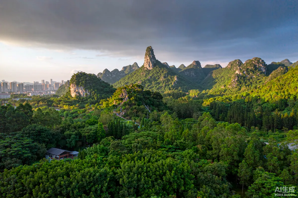 Nanning Nature & Outdoors