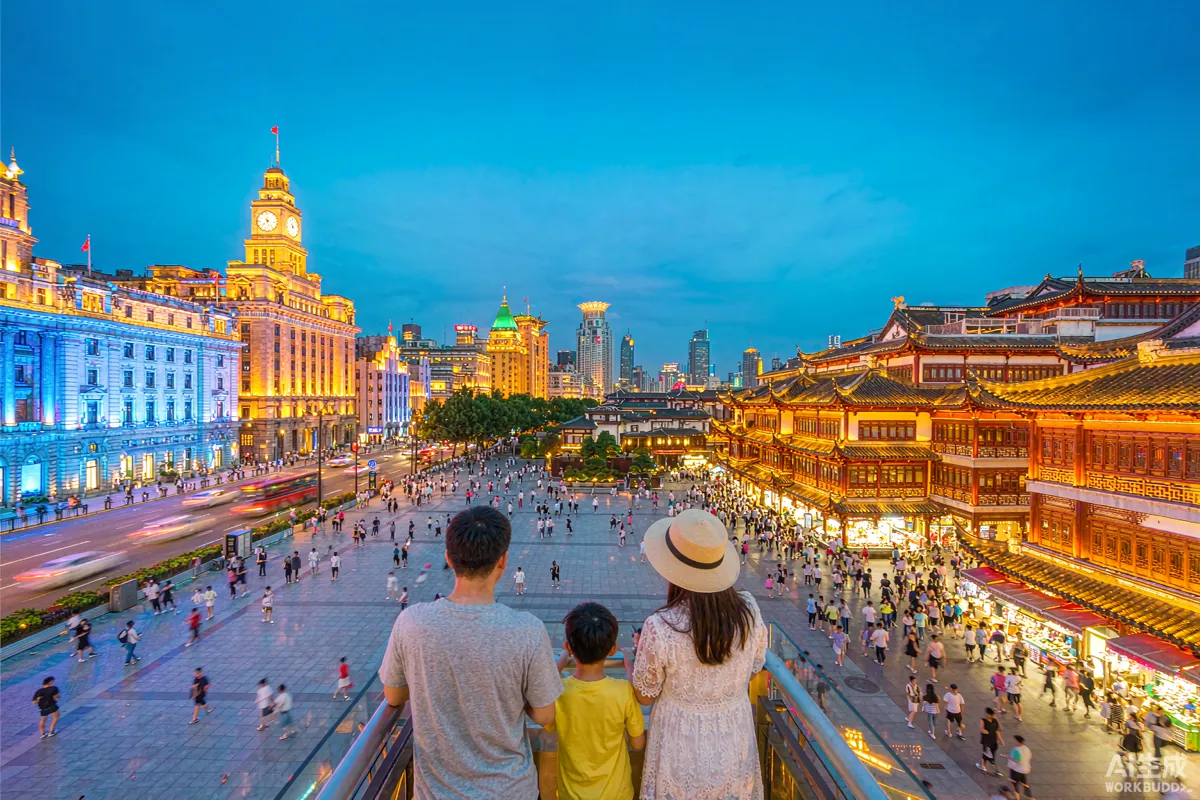 Shanghai Family Fun Tour