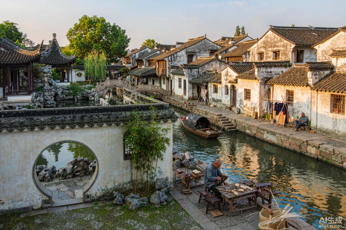 Suzhou In-Depth Cultural Experience