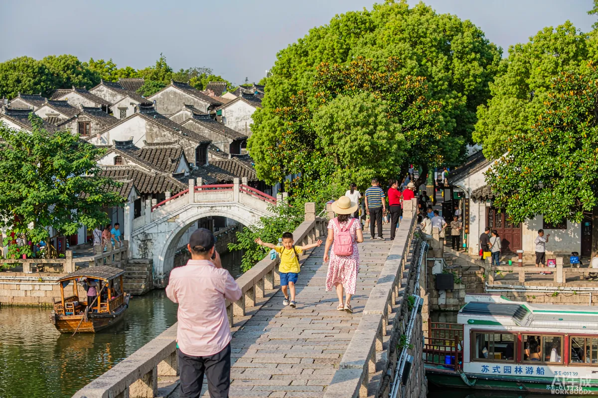 Suzhou Family Trip