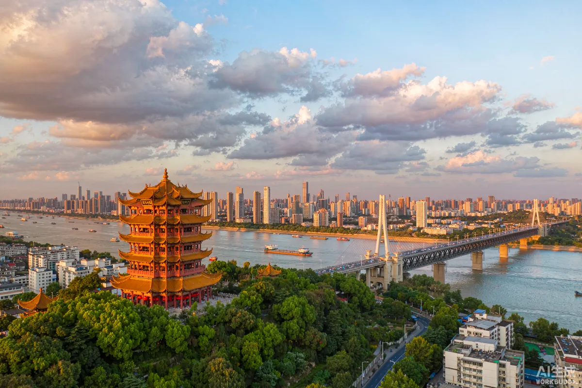 Wuhan classico panoramico