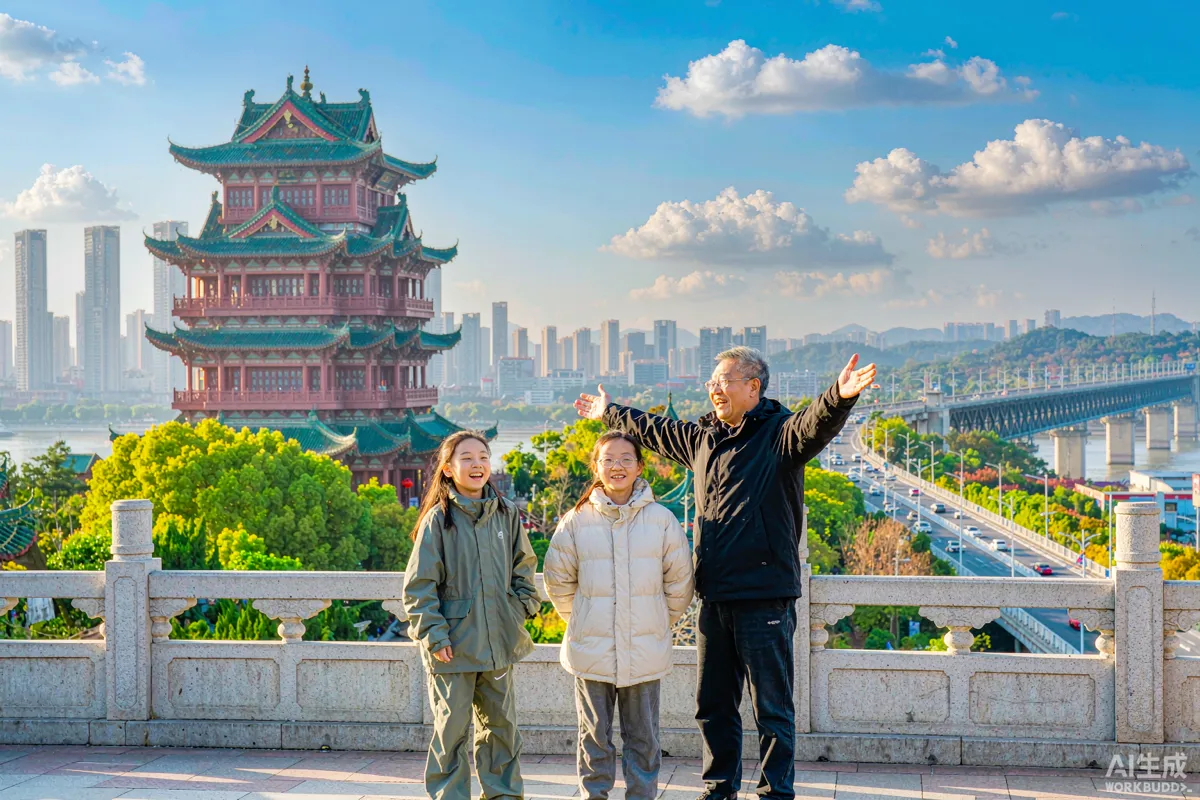 Famiglia con bambini a Wuhan