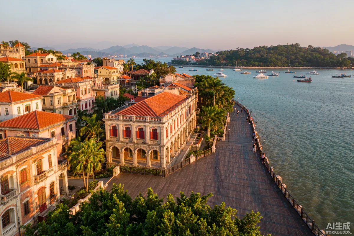 Xiamen Classic Panorama Tour