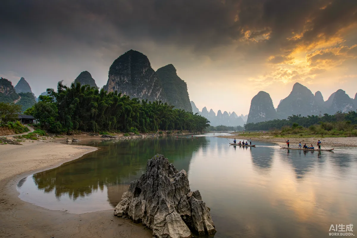 Yangshuo Nature & Outdoors