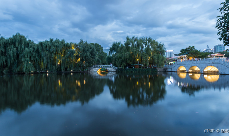 Green Lake Park