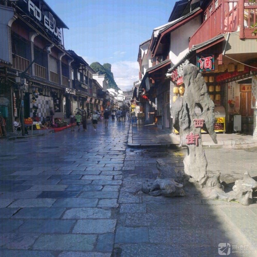 Yangshuo West Street