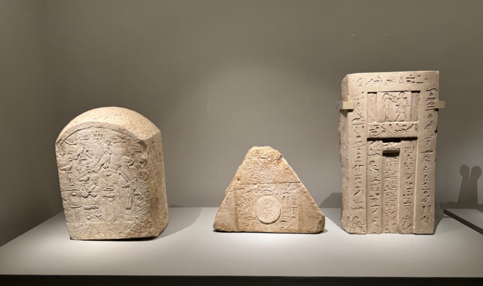 Hong Kong Palace Museum