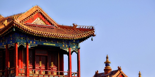 Yonghe Temple