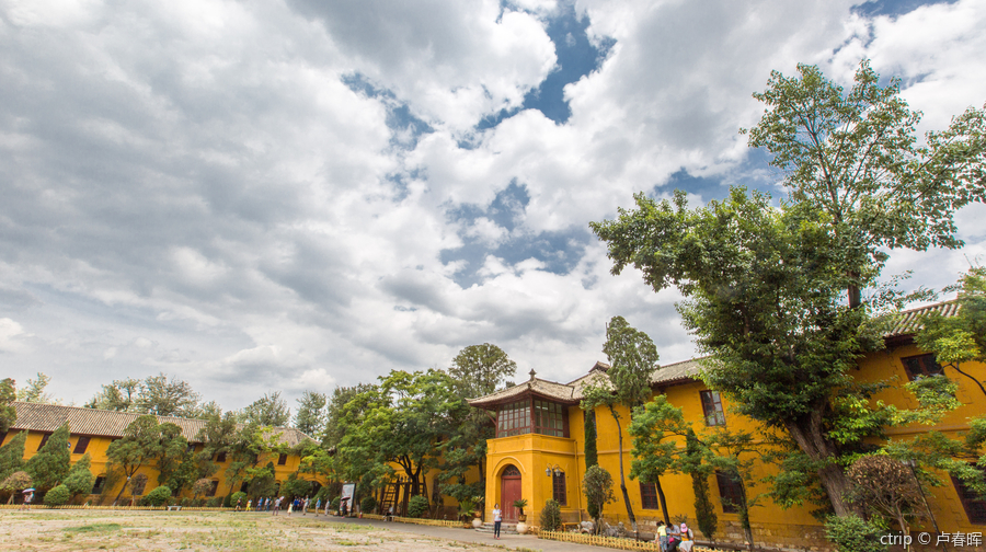 Yunnan Military Academy