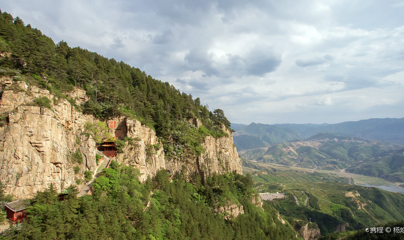 Mount Heng