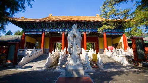 Confucius Temple and Guozijian Museum