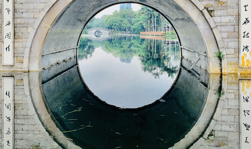 Shamian Island