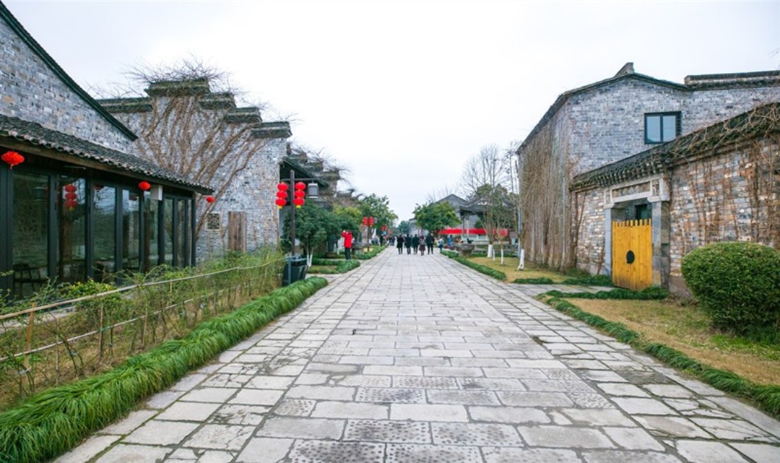 Taman Lahan Basah Nasional Xixi