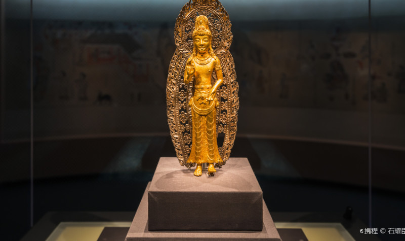 Yunnan Provincial Museum