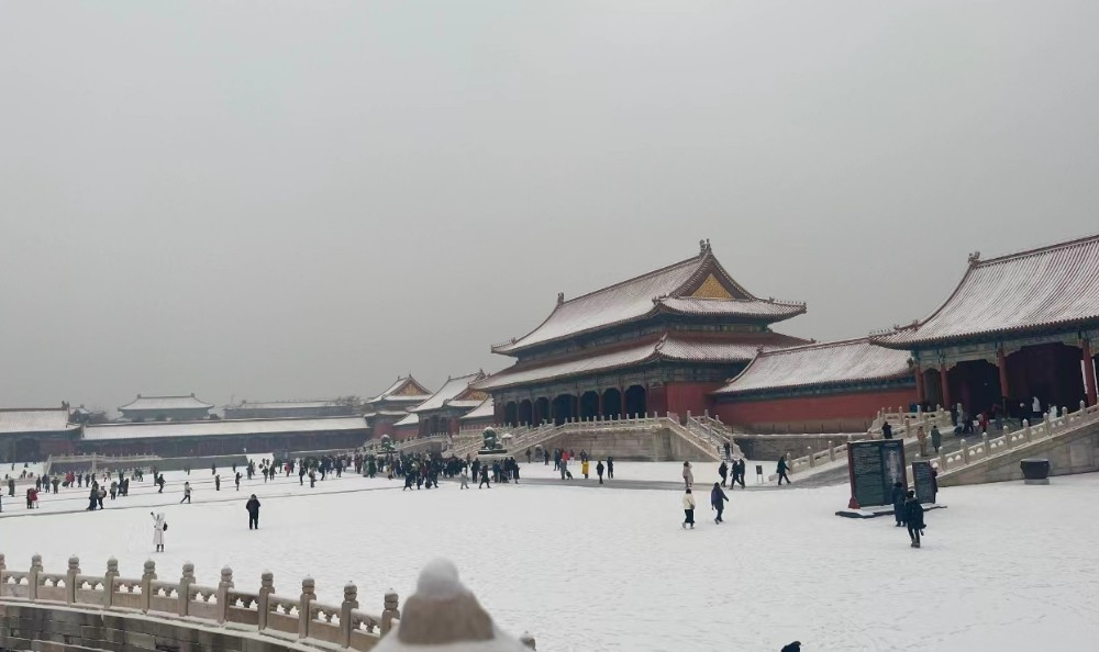 The Palace Museum