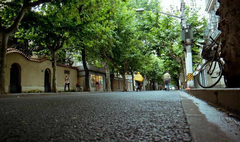 Wukang Road