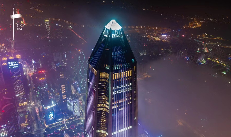 Ping An Finance Center