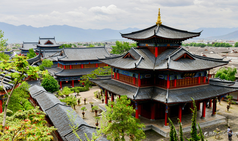 Mu Palace