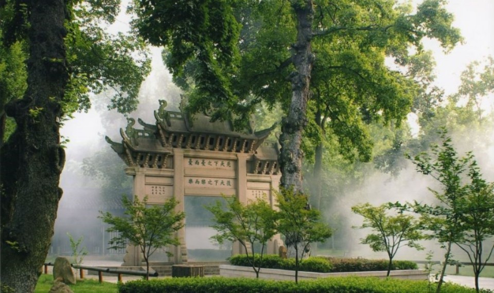Monte Tianping